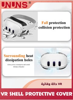 UNUNS VR Shell Protective Cover For Meta/Oculus Quest 3,Plastic Protective Shell Cover Anti Scratch Anti Dust Anti Shock Case,Accessories For VR Headset Quest 3,Frosted Clear  - Image 4