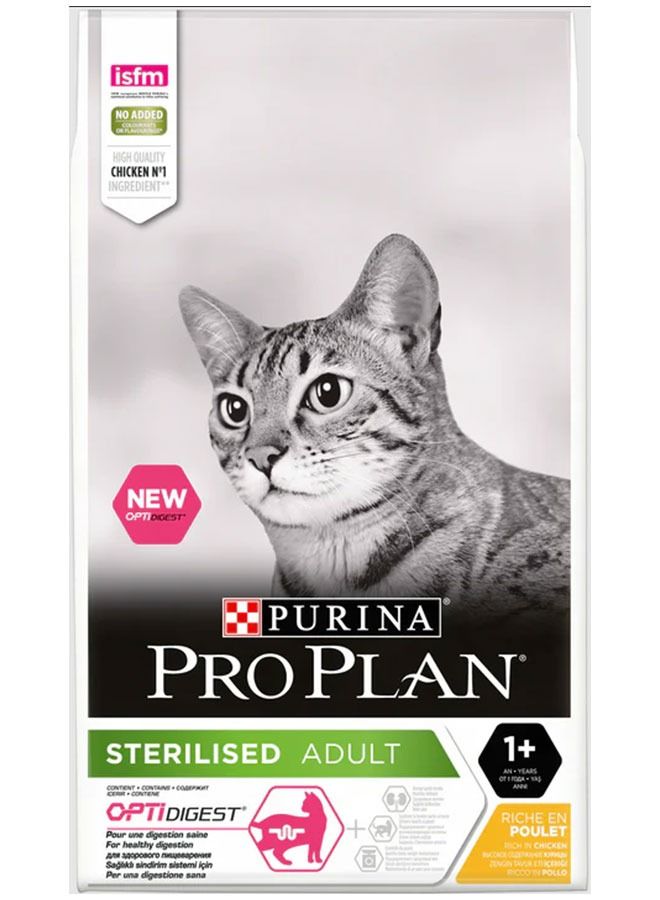 Purina- invalid brand name PRO PLAN STERILISED Cat Chicken 10kg - Image 2