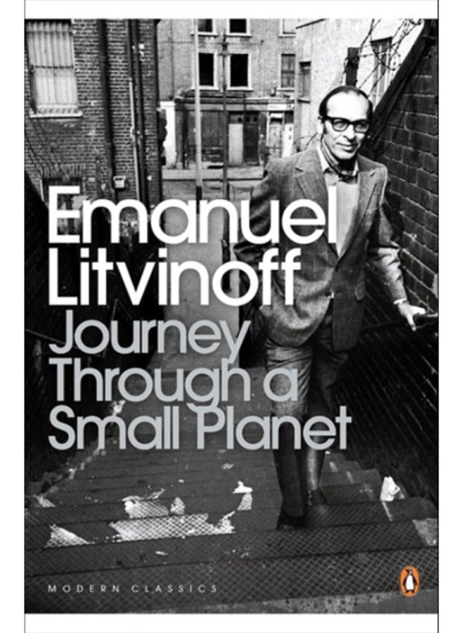Journey Through a Small Planet 