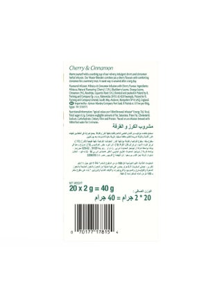 Infusion Cherry & Cinnamon 20 Tea Bags - view 2
