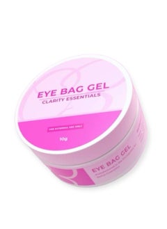 CLARITY Eye bag gel by clarity essentials 