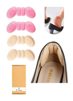 Beige Pink - 4 Pcs