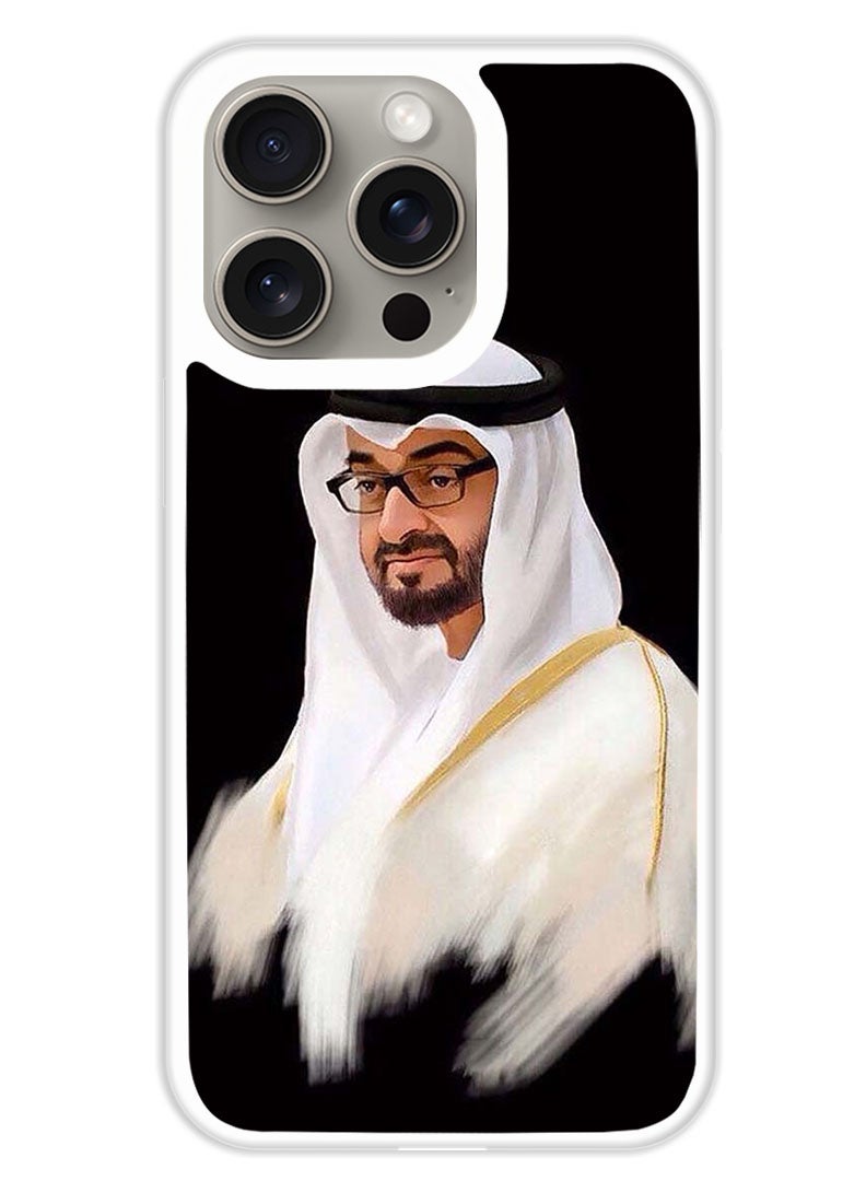 Theodor Protective Case Cover For APPLE IPHONE 15 Pro Sheikh Zayed (White Bumper) - Image 1