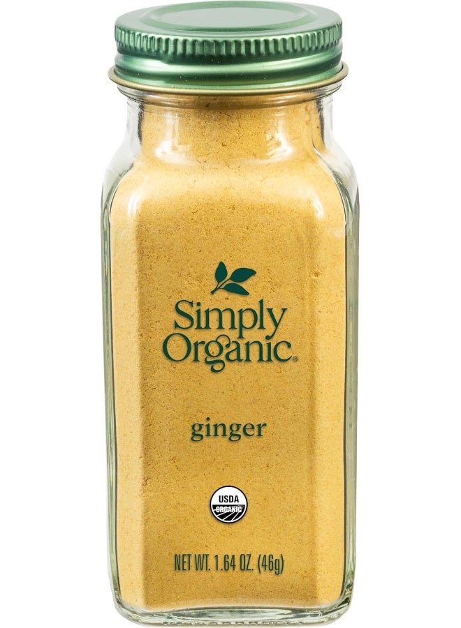 Simply Organic Ginger Root Ground - Image 1