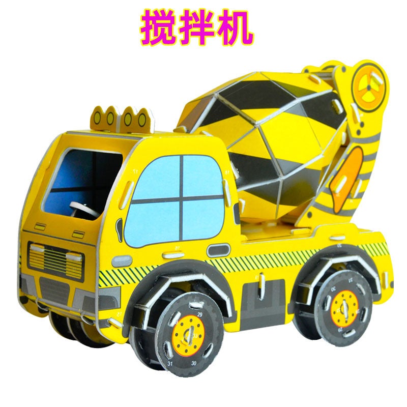 Large Children'S 3D Three-Dimensional Paper Jigsaw Puzzle Model Jigsaw Puzzle 3D Three-Dimensional Jigsaw Puzzle Model Toy - Image 1