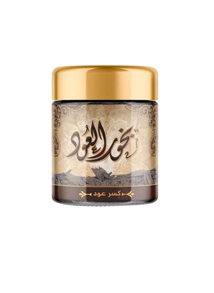 بخور عود فاخر - رقائق بخور فاخرة في جرة مزخرفة - Image 2