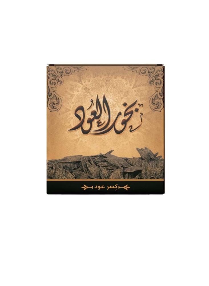 بخور عود فاخر - رقائق بخور فاخرة في جرة مزخرفة - Image 3