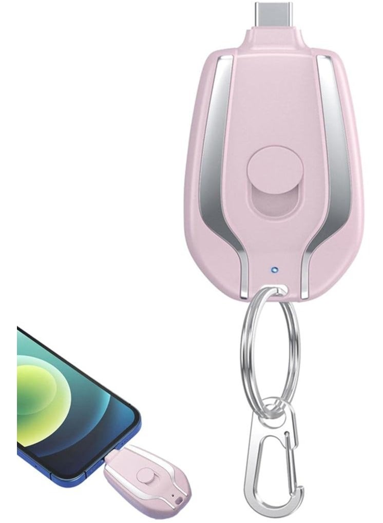 Mini Power Bank, Portable Fast Charging Battery Pack with Keychain - iPhone Portable Charger, Wireless Charger for Samsung, AirPods - Ultra Compact Emergency Phone Charger - Image 1