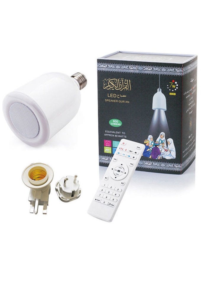 Equantu Bluetooth Quran Speaker Light  - Image 1
