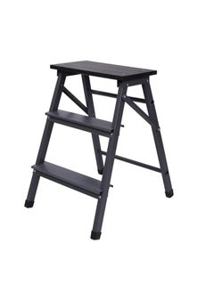 GOHAR GOHAR Kitchen Ladder 2 Steps Dark Grey Small L-KT-2  - Image 1