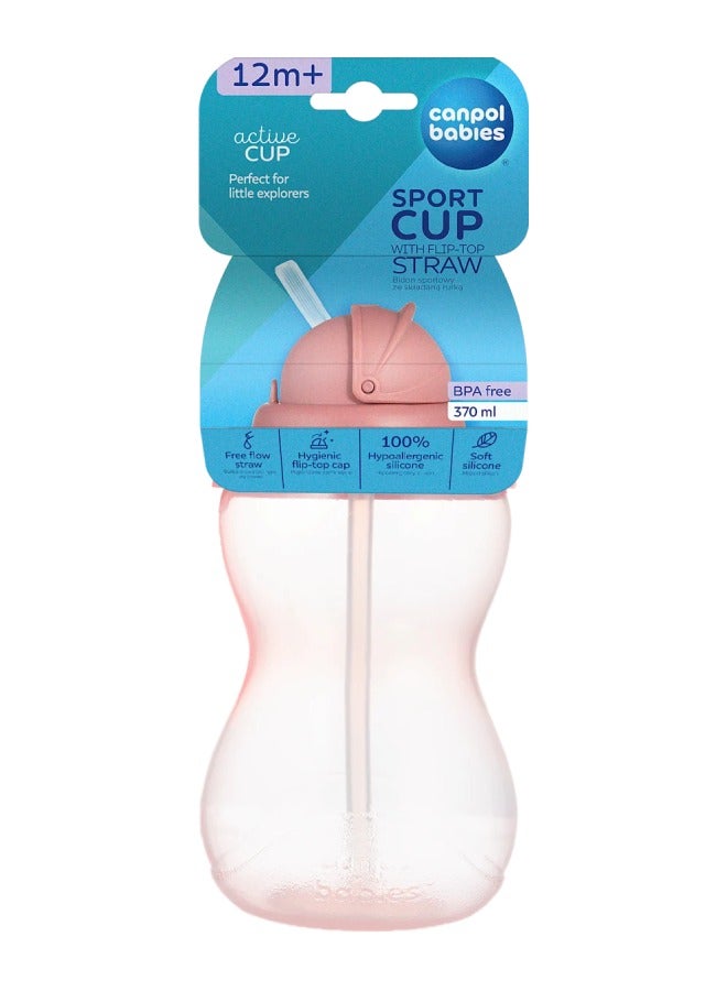 كانبول بيبز كوبايه بشفاطه  وغطاء لون مميز من كانبول بيبى 370 ملى 12 شهر + - Image 1