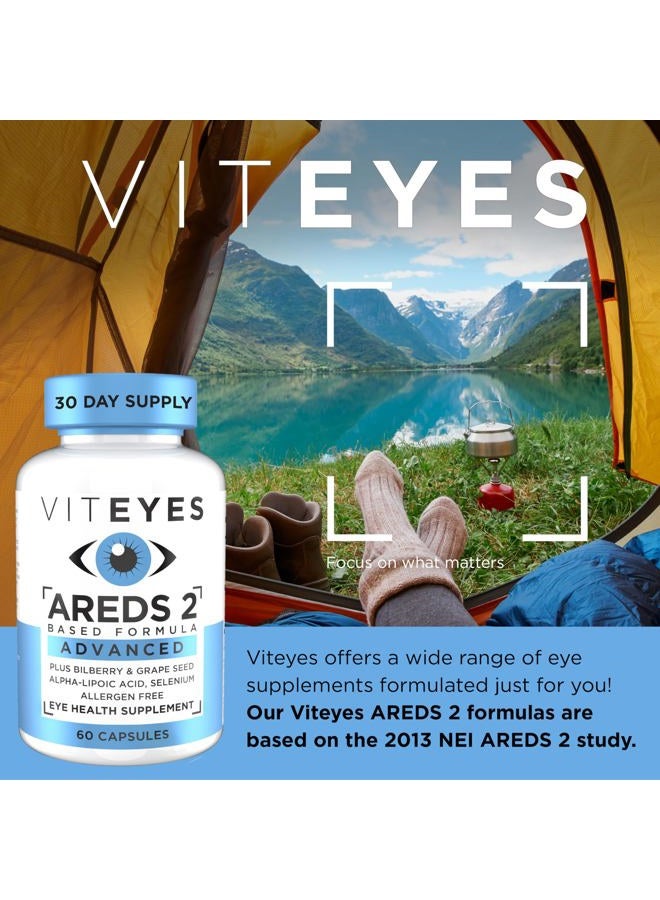 Viteyes AREDS 2 Advanced Macular Support with Bilberry, grapeseed, FLORAGLO Lutein, Selenium, Natural Vitamin E, Allergen Free, Eye Vitamins for Vision Protection, 60 Count - Image 2