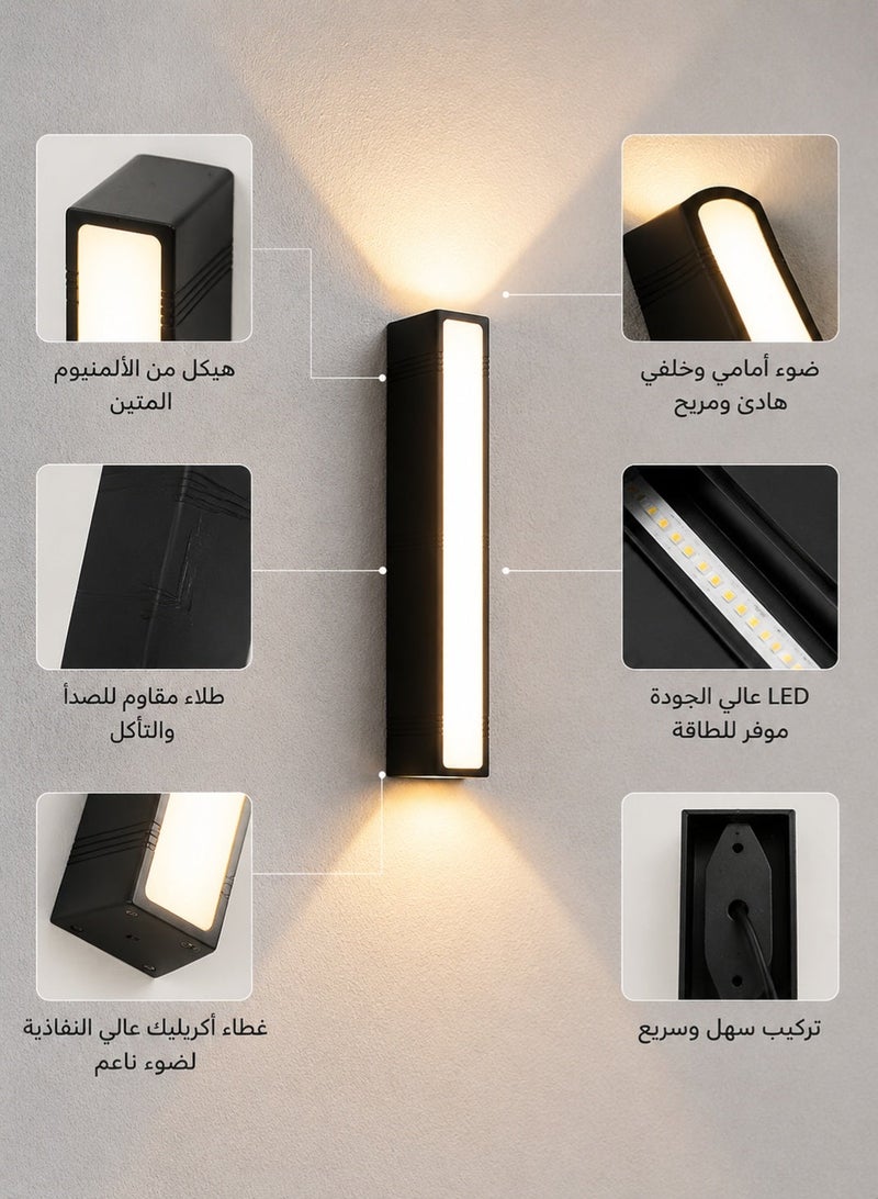 ريويل طقم 2 إضاءة جدارية خارجية LED بتصميم حديث – مقاومة للماء IP65 – مناسبة للحدائق والفلل والمداخل – لون أسود مطفي - Image 5