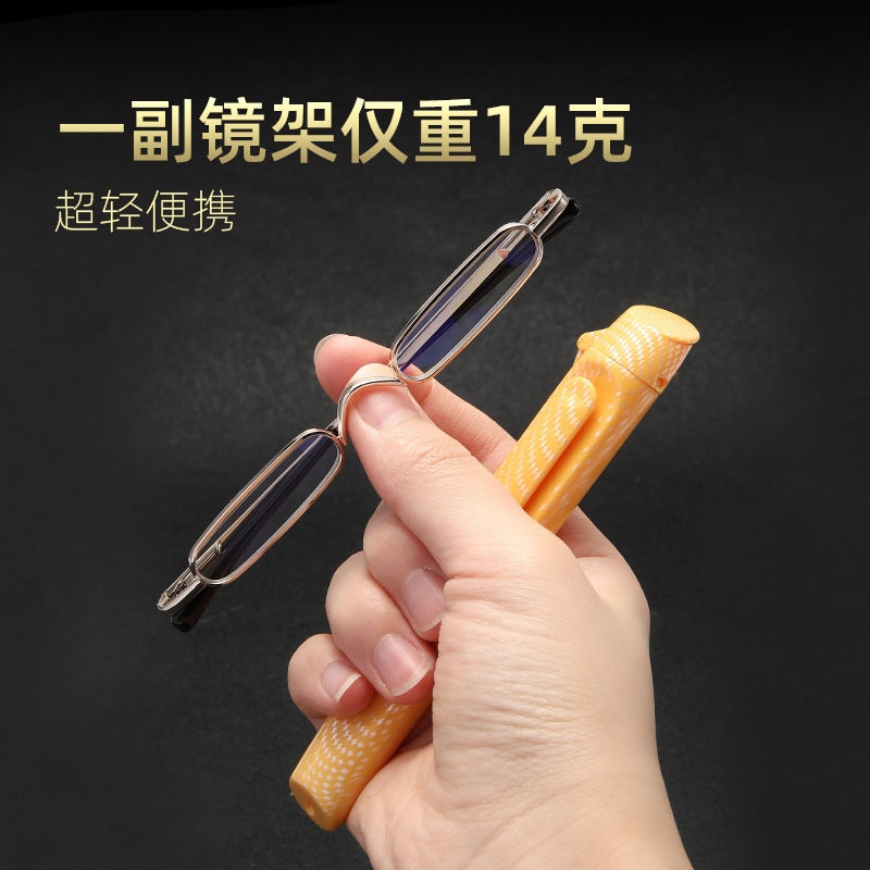 نظارات قراءة جديدة مدمجة لحامل الأقلام للنساء، نظارات قراءة ميني عالية الدقة للرجال، مضادة للضوء الأزرق عالية الجودة الأكثر مبيعًا على دوين - Image 4