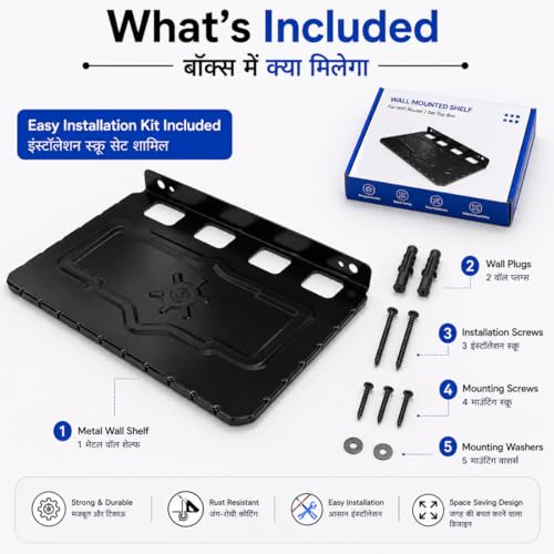 SUPREME E-COMMERCE Metal Universal Wall Mount Stand for WiFi Router, Set Top Box, Modem, Speakers Wall Holder for Home, Office & Living Room | Easy Installation with Screw Set Size 8 inch by 11 inch - Image 4