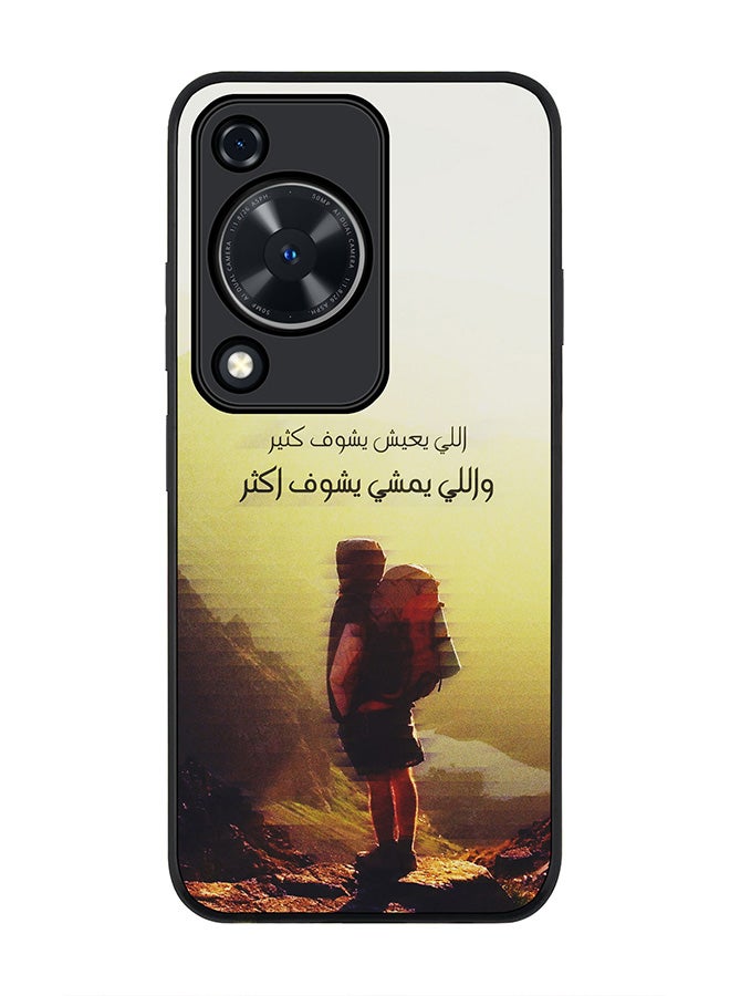 Stylizedd Rugged Black edge case for Huawei nova Y72 / Huawei Enjoy 70 4G, Slim fit Soft Case Flexible Rubber Edges Anti Drop TPU Gel Thin Cover -  Walk Further - Image 1