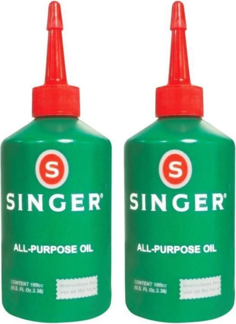 Sigerson Morrison Oil - Machine Oil 2 Pieces 100 ml 