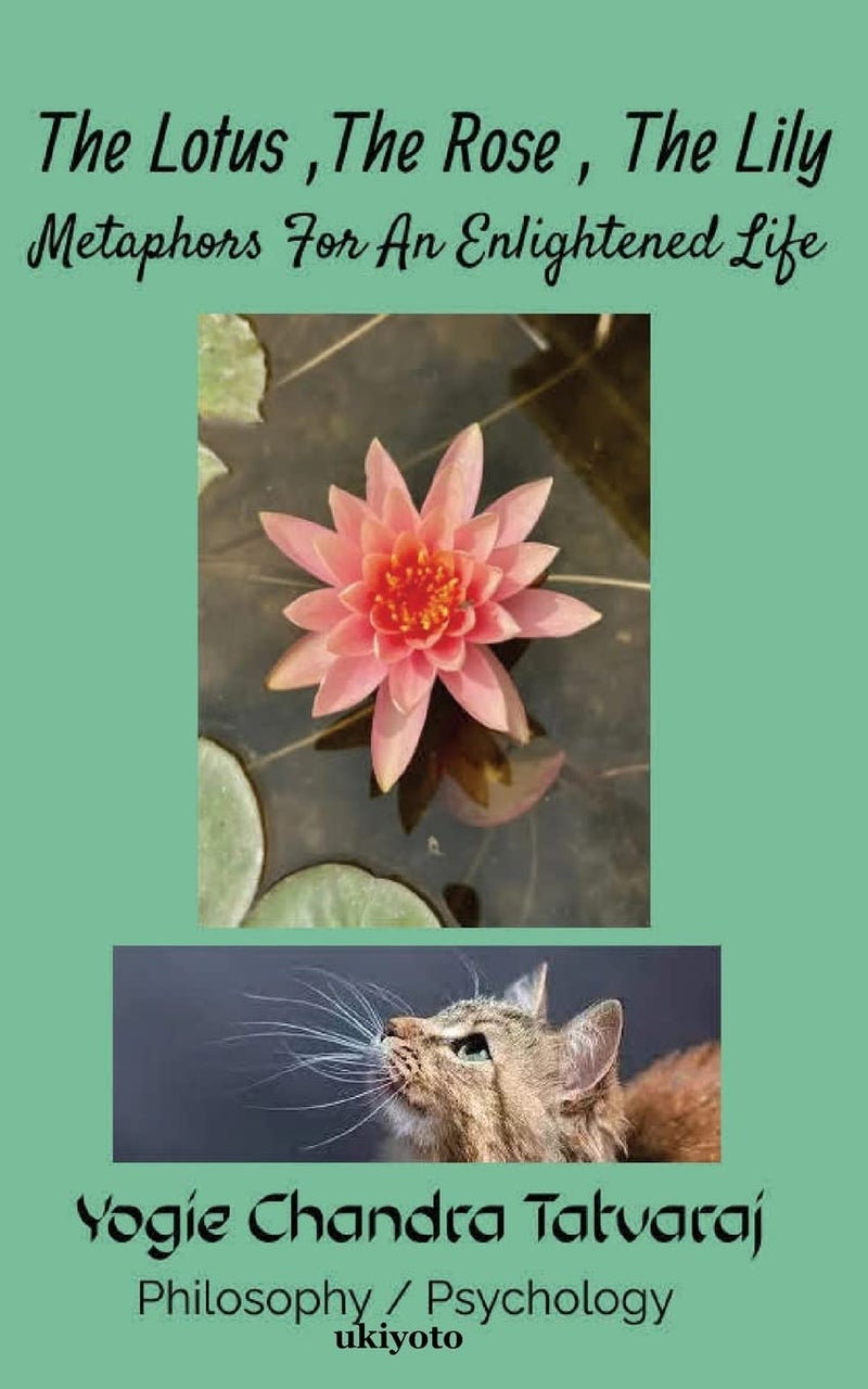 The Lotus, The Rose, The Lily  - Image 1