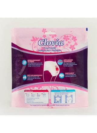 Women, Heavy Flow Disposable Period Panties For Sanitary Protection (Pack Of 10) - pzsku/Z4BED757EE253B81F4EA1Z/45/_/1733730076/d19d2dc5-4c1d-4f9a-884d-db3ae417bddc