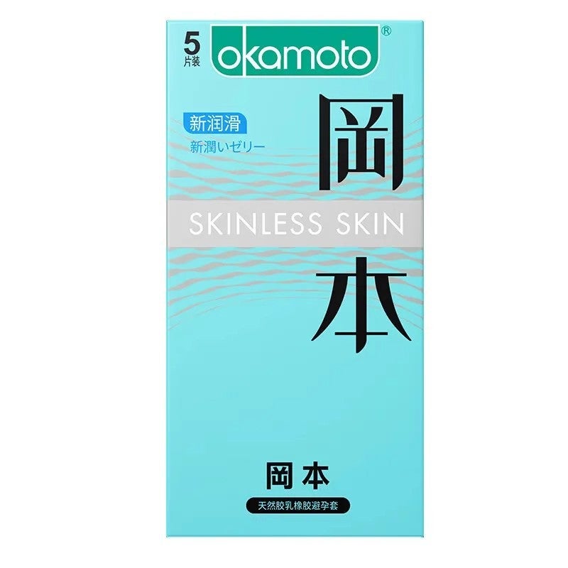 Ultra-Thin Natural Latex Condoms 001 Series with Extra Lubrication