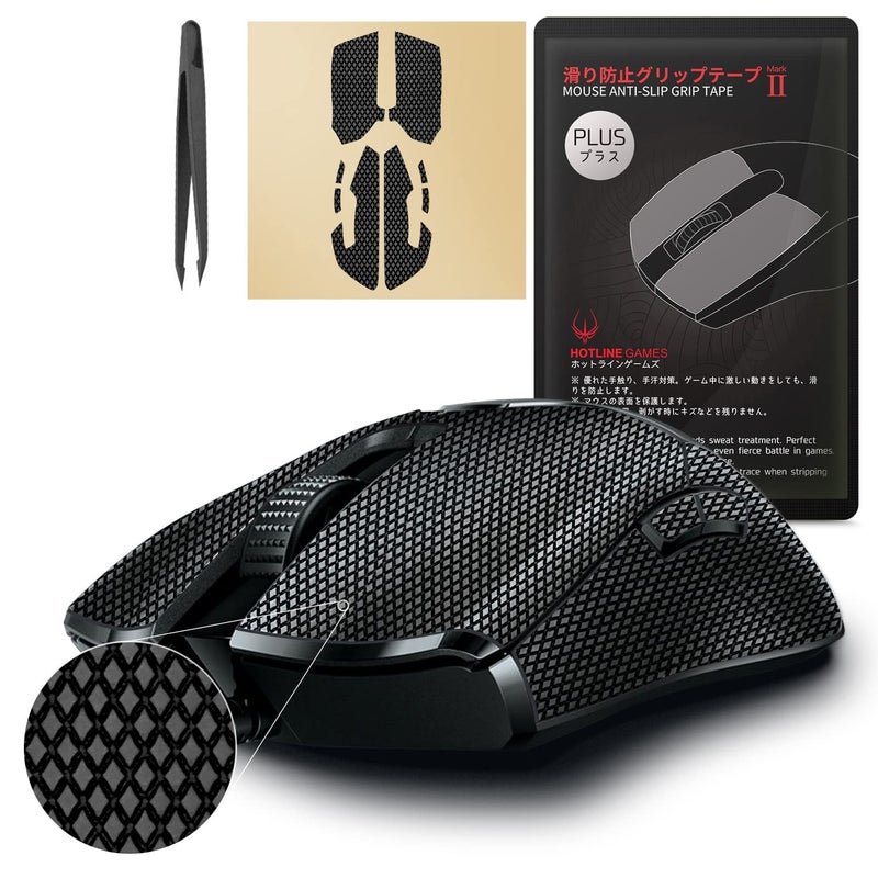 Grip Upgrade HOTLINEGAMES 20 Plus Anti Slip Mouse Grip Tape Compatible with Razer Viper 8KHz Viper Ultimate Gaming Mouse SkinsSweat ResistantCut to FitEasy to Apply