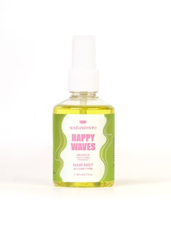 SOUL & MORE Delicious Hair mist  - Image 1