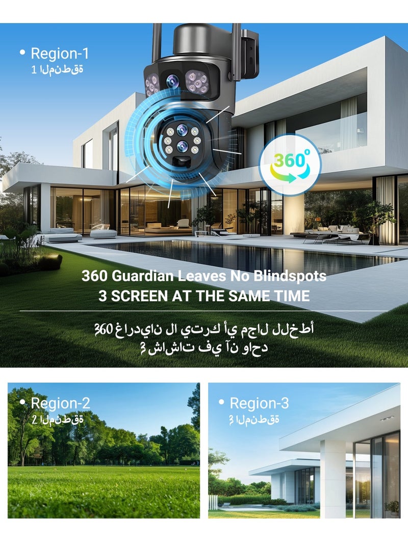 SUPER 5 10X Zoom 4G Sim Solar Camera Outdoor 6K 12MP Three Lens Security Surveillance Camera PIR Auto Tracking IP Solar CCTV V380 App - Image 3