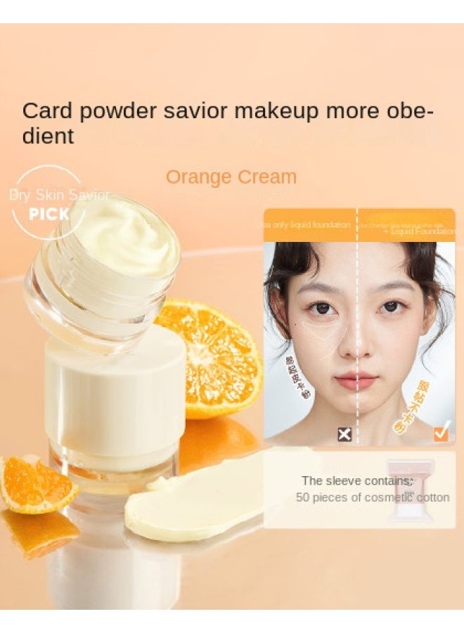 【برايمر وقاعدة الماكياج】 كريم تون أب، برايمر تمويه المسام، مرطب، متانة طويلة للبشرة الجافة والدهنية - Image 1