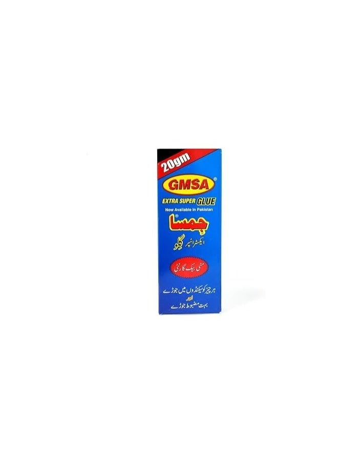 GMSA Super Glue GMSA 20 g - Image 3