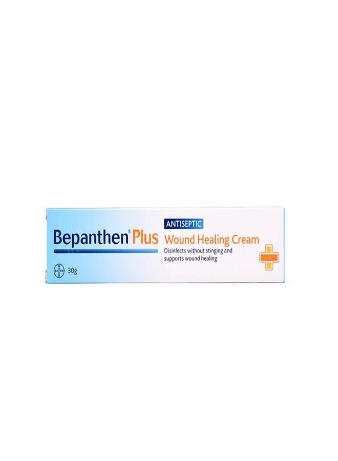 Bepanthen 2 pack Plus Wound Healing Cream - Image 2
