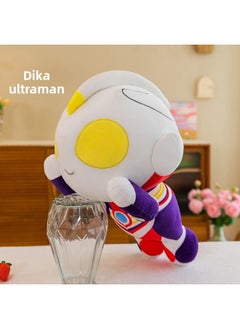 Generic Ultraman Plush Toy Doll Q Version Standing Ultraman Children Doll Birthday Gift Wholesale-Color:Diga Ultraman-Height:60cm  - Image 1