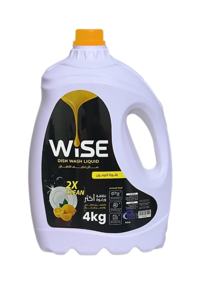 Wise Liquid Soap for Dishwashing and Household Items Yellow - 4 Liters