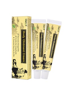 Moisturising Cream Body And Face Moisturizer For Dry Skin Acne Cream 2Pc