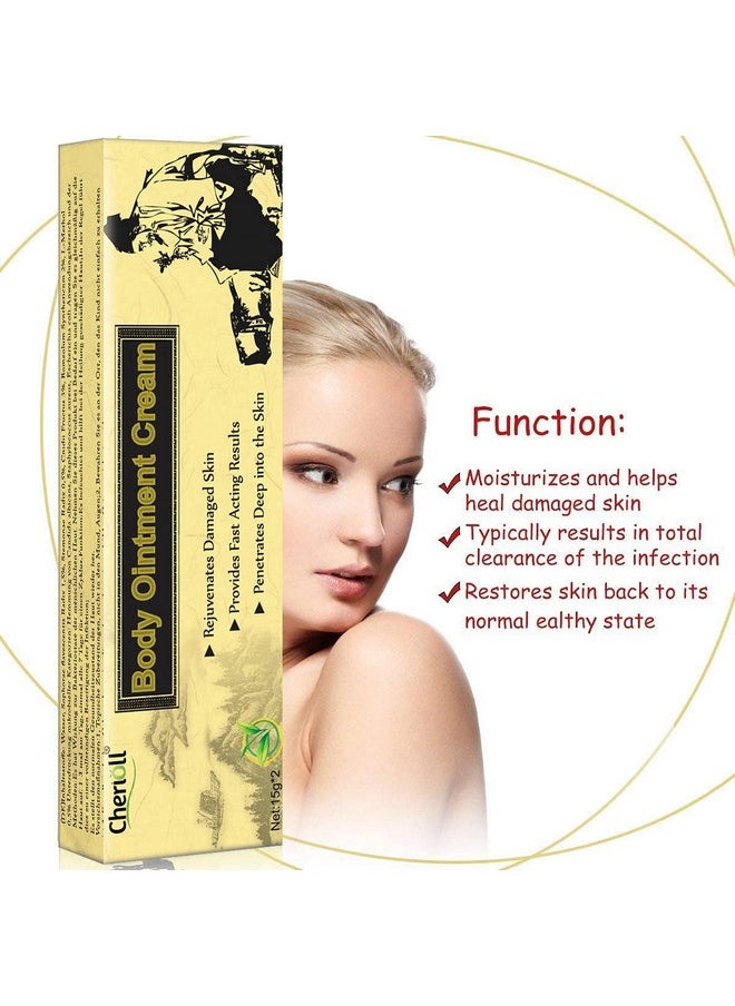 Cherioll - Moisturising Cream Body And Face Moisturizer For Dry Skin Acne Cream 2Pc - Image 1