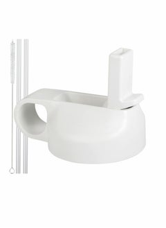 Straw Lid Suitable For Hydro Flask,Straw Cap Wide-Mouth Water Bottle 18 32 40 Ounces (About 1.18 Liters) Wide Mouth, Straw Top Cap Replacement Cap (With 2 Straws And 1 Brush)