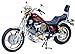 Tamiya 14044 Yamaha Virago XV1000 112 Motorbike Model Kit - Image 3