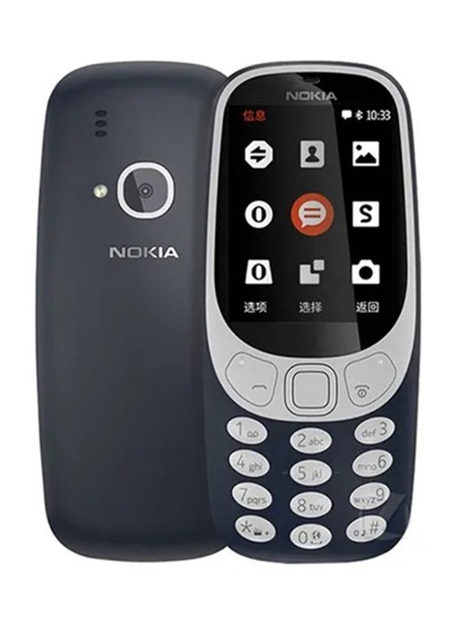 NOKIA 3310 Dual SIM Dark Blue 256MB RAM 16MB 4G - Image 1