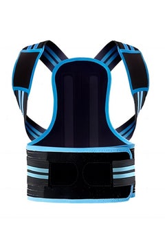 Generic Hunchback correction belt body shape back student writing and sitting posture corrector unisex children's hunchback corrector  - Image 1