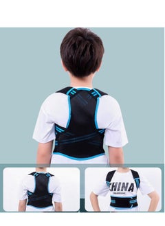 Generic Hunchback correction belt body shape back student writing and sitting posture corrector unisex children's hunchback corrector  - Image 2