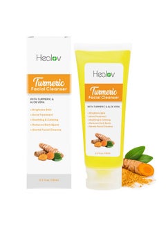 Herblov Turmeric Face Wash Turmeric Clear Skin Liquid Soap 100% Natural Anti Aging Exfoliating Turmeric Facial Cleanser For Spots Age Spots Sun Damage Discoloration Turmeric Soap Skin Detox Treatment  - Image 1