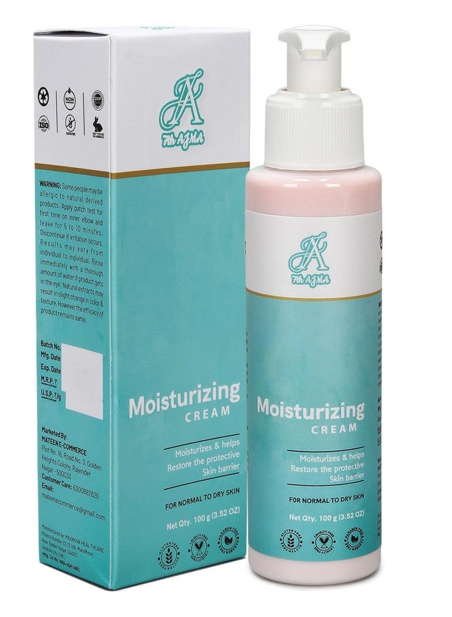 7TH AJMA مرطب عميق الترطيب 7THAJMA | قفل رطوبة 24 ساعة | لبشرة ناعمة ومتألقة | للوجه والجسم | للبشرة العادية إلى الجافة - Image 1