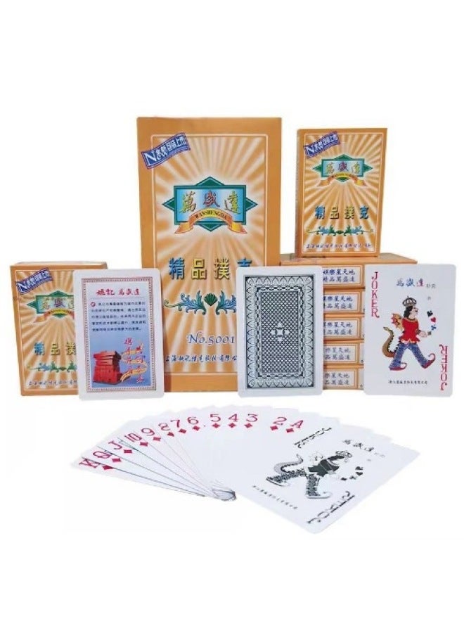 Yao Ji's Wanshengda Old Man's Head Poker Supermarket Chess And Card Room Poker Manufacturers Batch Cheap Genuine Goods Thickened Paper