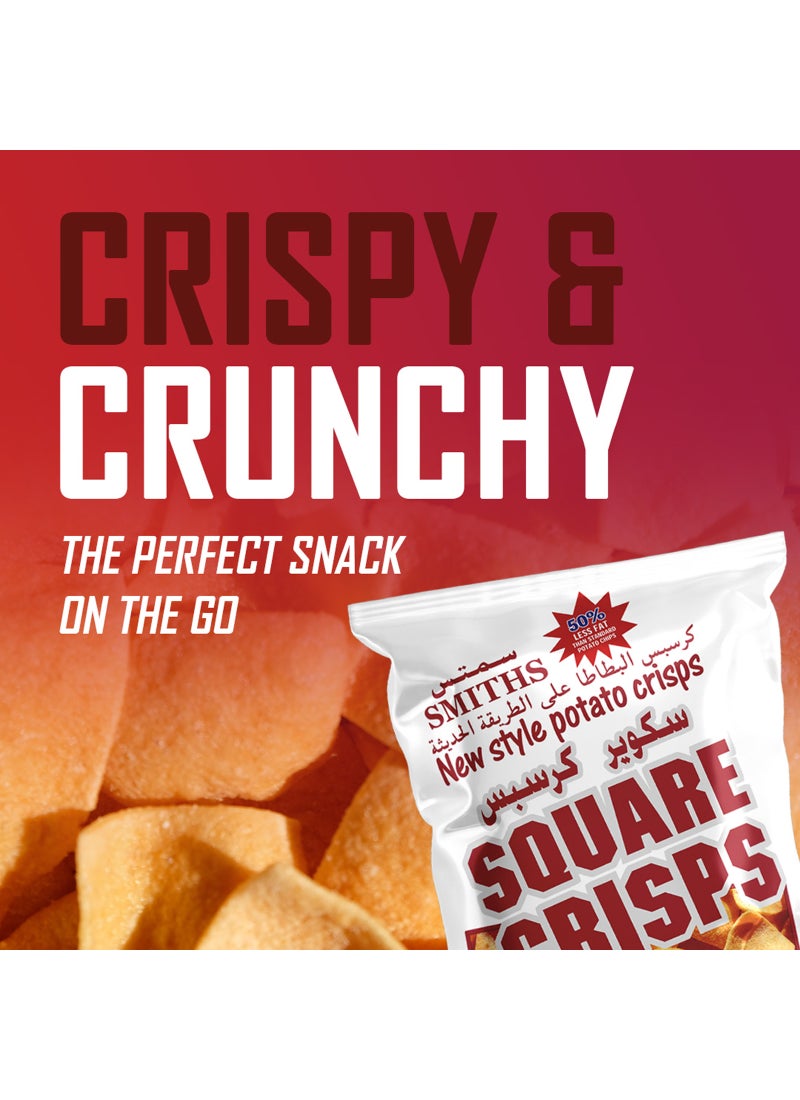 Smiths Spicy BBQ Square Chips 25g - Image 4