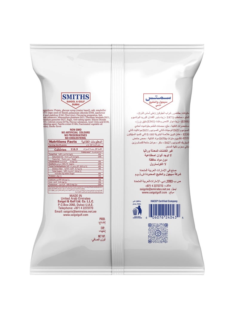 Smiths Spicy BBQ Square Chips 25g - Image 2