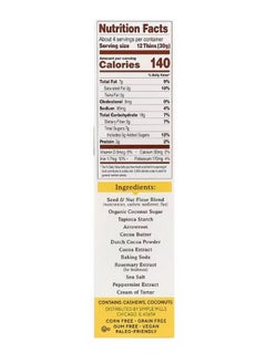 Simple Mills Seed and Nut Flour Sweet Thins Mint Chocolate 4.25 oz 120 g  - Image 2