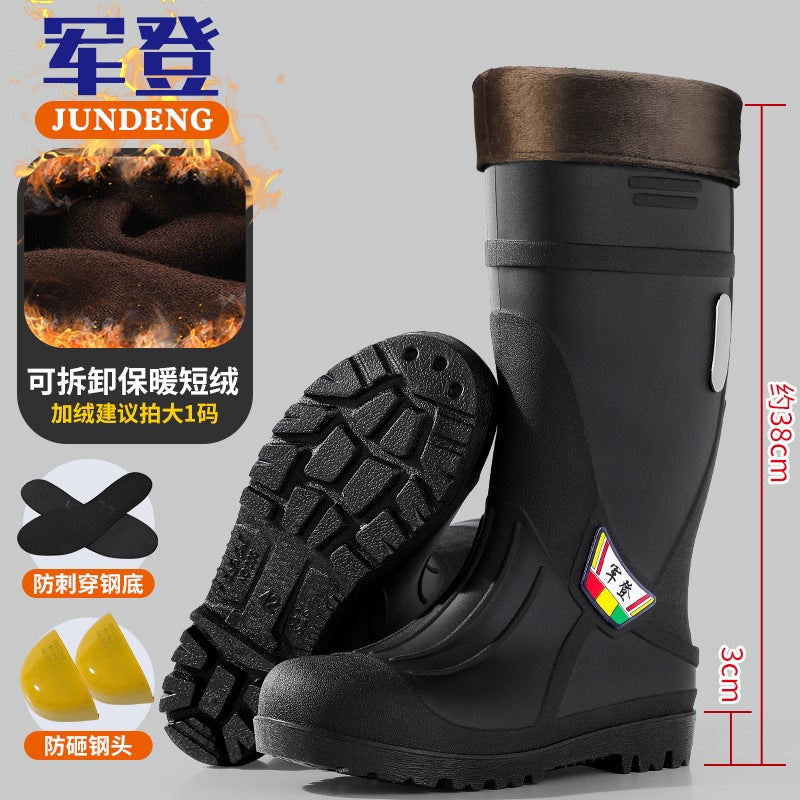 New Steel Toe And Steel Sole Men'S Rain Boots Anti-Smashing And Anti-Puncture Wear Steel Toe Safety Rain Boots High Tube Heat Insulation Welder'S Water Shoes - Image 1