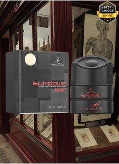 عطر صن داون نوير 100 مل