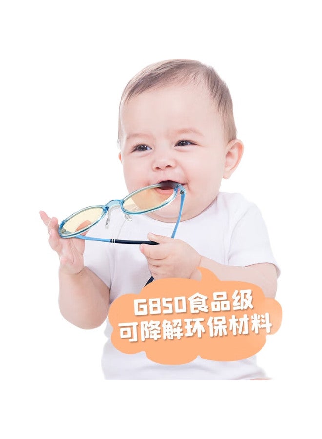 Quark Kids Anti-Blue Light Glasses Black Melanin Uv Protection Eye Care Radiation Flat Mirror Ty2106C2 - Image 1