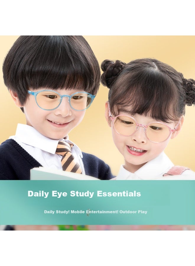 Quark Kids Anti-blue Light Gl Black Melanin Uv Protection Eye Care Radiation Flat Mirror Ty2106c2 - Image 1