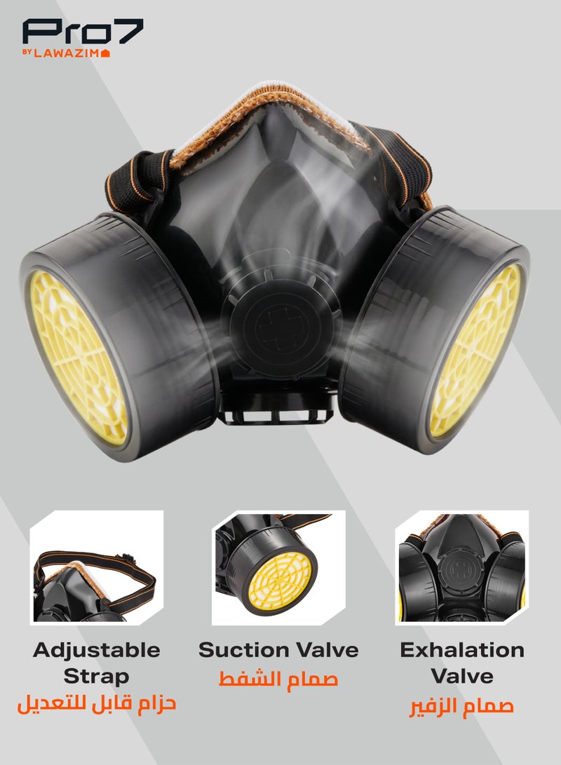 LAWAZIM Double Filter Gas Mask -Small- Reusable Half-Face Respirator Anti-Dust Comfortable Fit with Adjustable Strap for Chemical Protection and Workplace Safety Ideal for Construction DIY Projects - Image 5